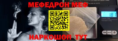 бошки Можга