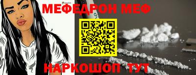 бошки Можга