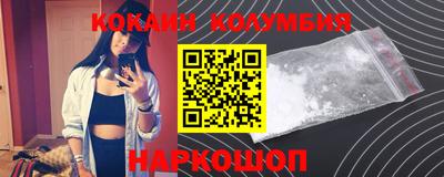 бошки Можга
