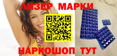 эйфоретик Моздок