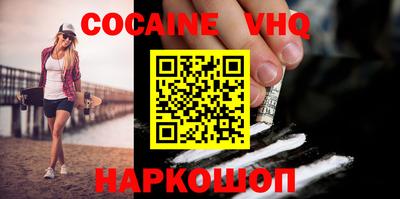 бошки Можга