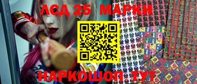 эйфоретик Моздок