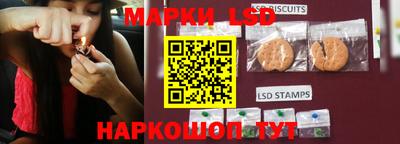 мяу мяу мука Можайск