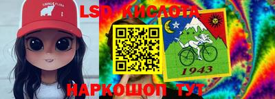 мяу мяу мука Можайск