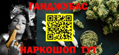мяу мяу мука Можайск