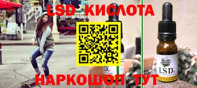 бошки Можга