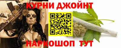 эйфоретик Моздок