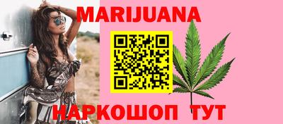 бошки Можга