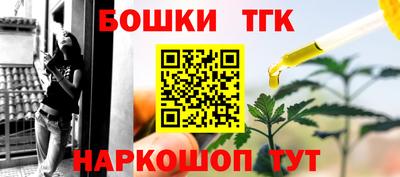 эйфоретик Моздок