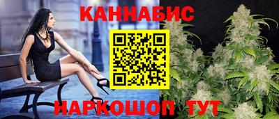 бошки Можга