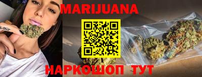 бошки Можга