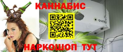 бошки Можга