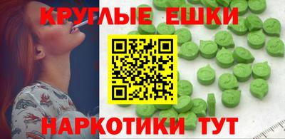 мяу мяу мука Можайск