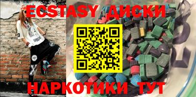 бошки Можга