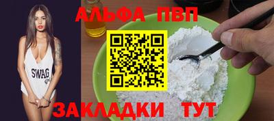 бошки Можга