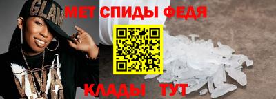 бошки Можга