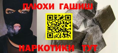 бошки Можга