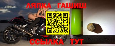 мяу мяу мука Можайск