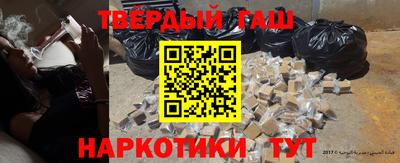 эйфоретик Моздок