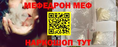 бошки Можга