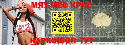 бошки Можга
