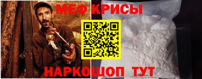 бошки Можга
