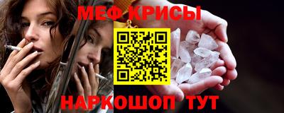 бошки Можга