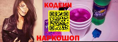 бошки Можга